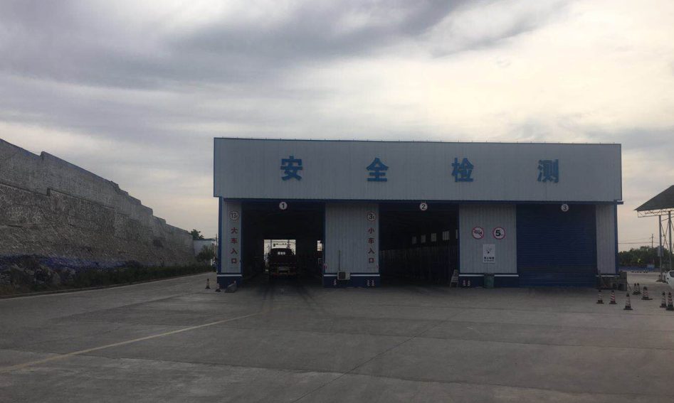 文章資訊
