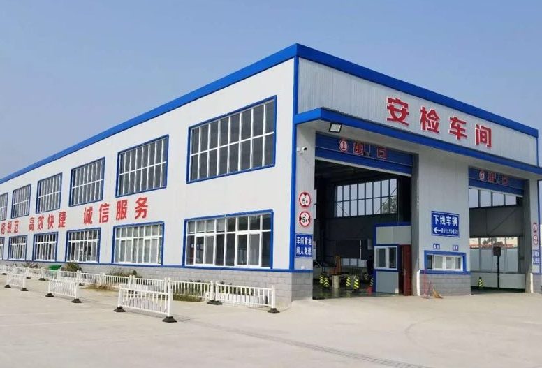 淞江減震器集團有限公司